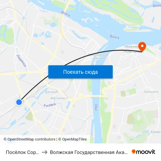 Посёлок Сортировочный to Волжская Государственная Академия Водного Транспорта map