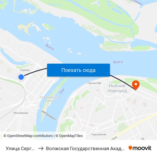 Улица Сергея Есенина to Волжская Государственная Академия Водного Транспорта map