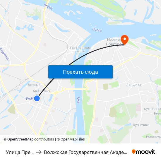 Улица Премудрова to Волжская Государственная Академия Водного Транспорта map