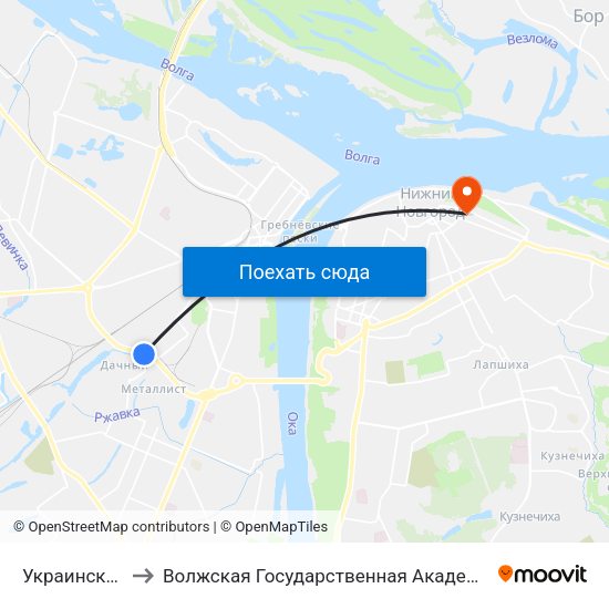 Украинская Улица to Волжская Государственная Академия Водного Транспорта map