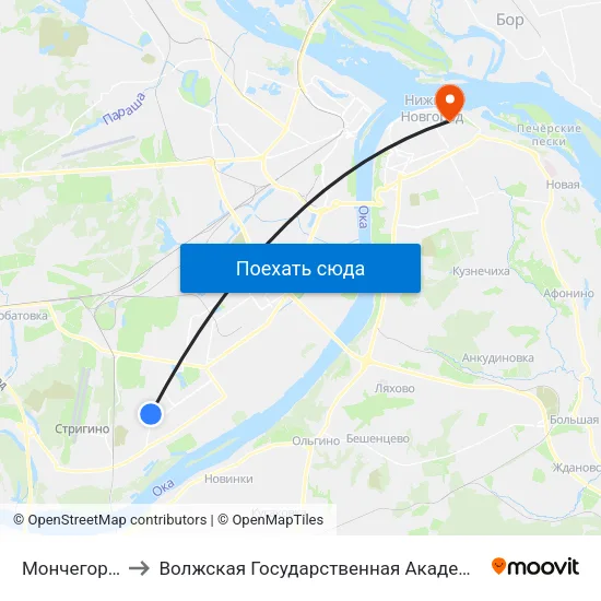 Мончегорская Ул. to Волжская Государственная Академия Водного Транспорта map