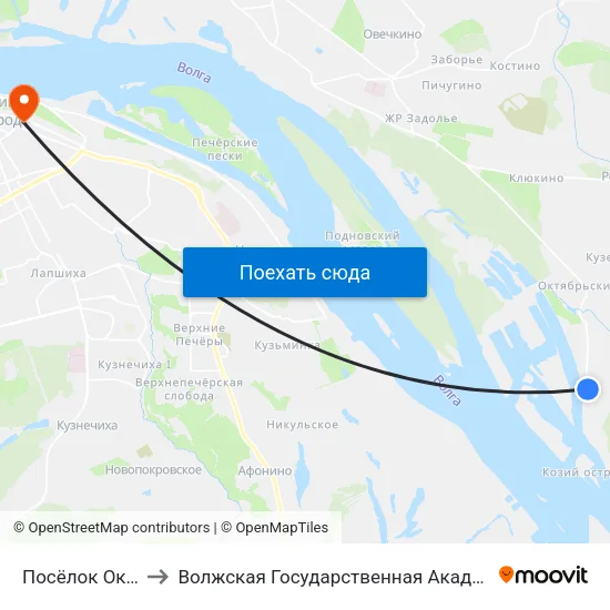 Посёлок Октябрьский to Волжская Государственная Академия Водного Транспорта map
