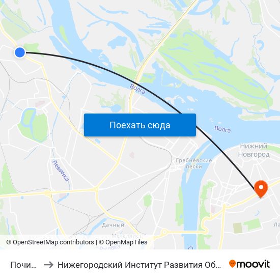 Починки to Нижегородский Институт Развития Образования map