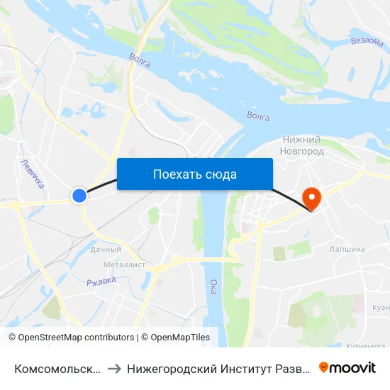 Комсомольское Шоссе to Нижегородский Институт Развития Образования map