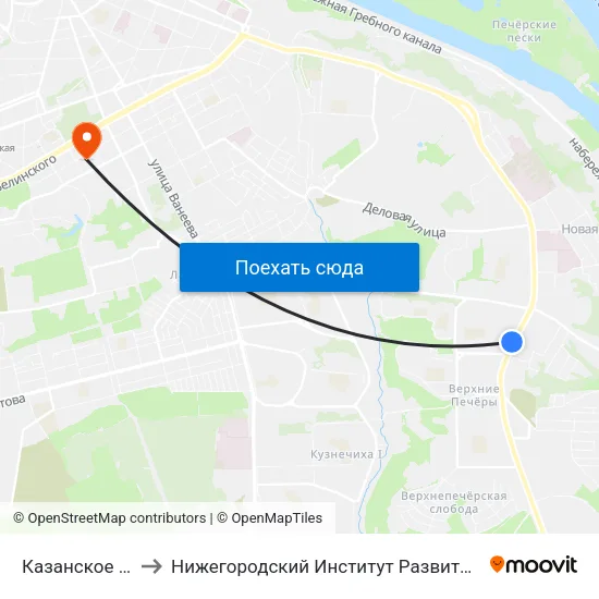 Казанское Шоссе to Нижегородский Институт Развития Образования map