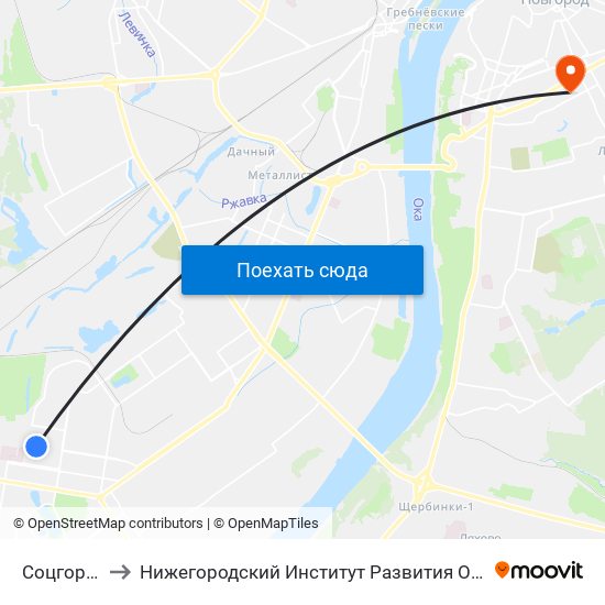 Соцгород 1 to Нижегородский Институт Развития Образования map