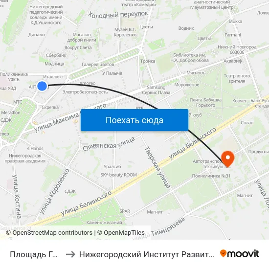 Площадь Горького to Нижегородский Институт Развития Образования map
