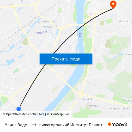 Улица Веденяпина to Нижегородский Институт Развития Образования map