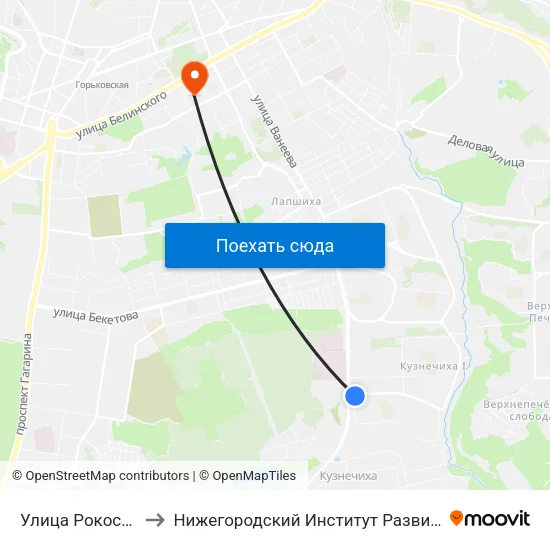 Улица Рокоссовского to Нижегородский Институт Развития Образования map