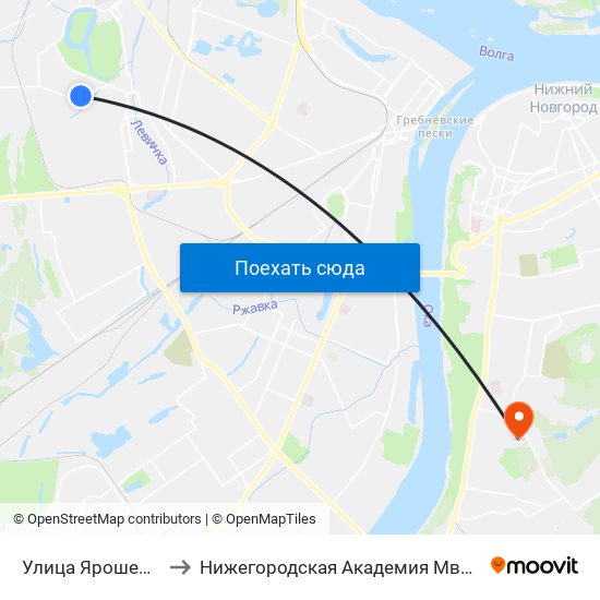 Улица Ярошенко to Нижегородская Академия Мвд Рф map