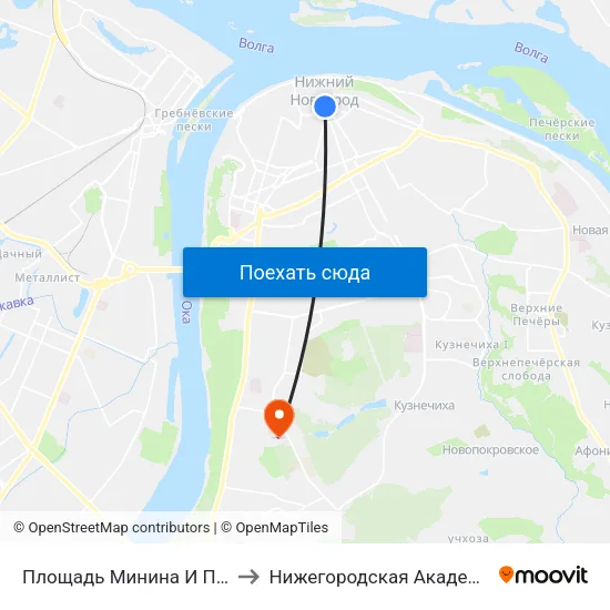 Площадь Минина И Пожарского to Нижегородская Академия Мвд Рф map