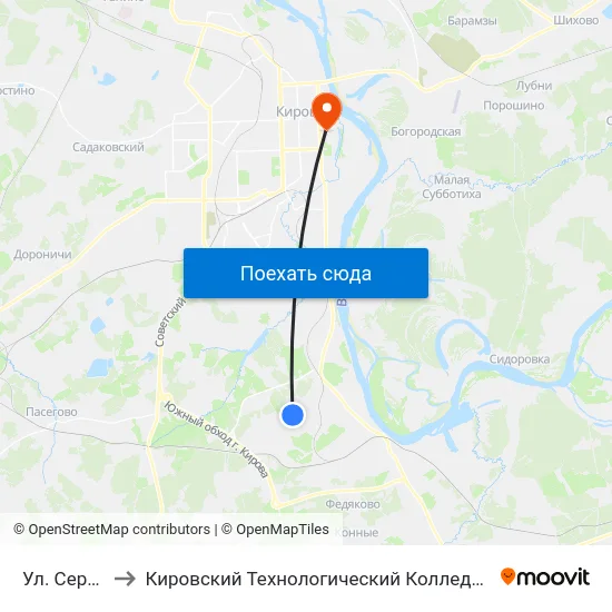 Ул. Сергеевская to Кировский Технологический Колледж Пищевой Промышленности map