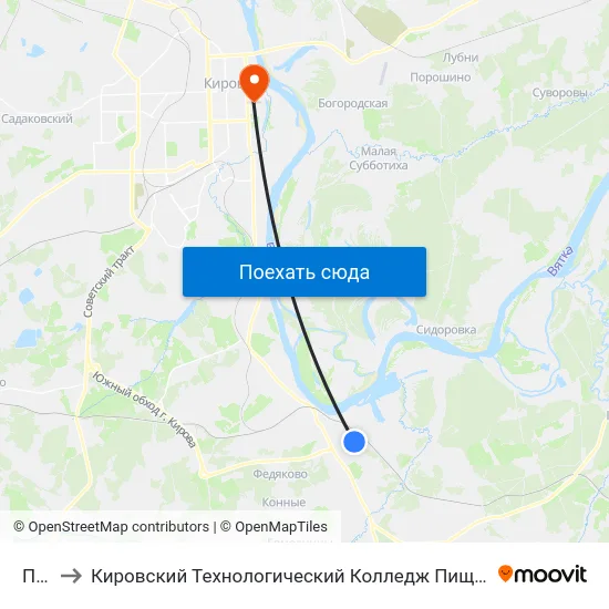 Парк to Кировский Технологический Колледж Пищевой Промышленности map