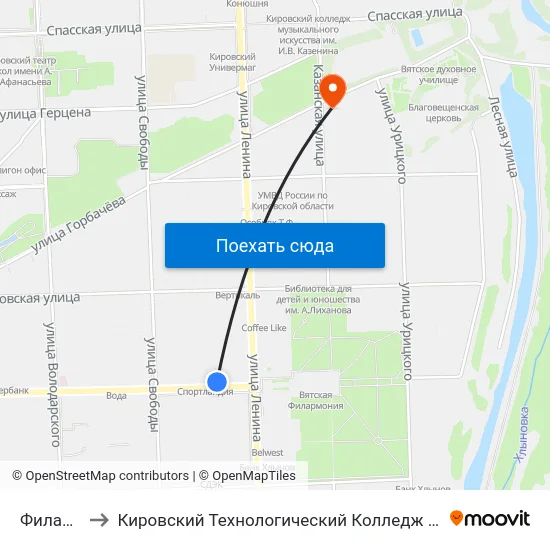 Филармония to Кировский Технологический Колледж Пищевой Промышленности map