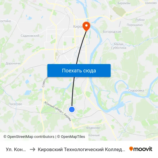 Ул. Конституции to Кировский Технологический Колледж Пищевой Промышленности map