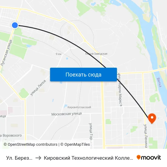 Ул. Березниковская to Кировский Технологический Колледж Пищевой Промышленности map