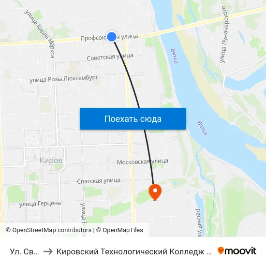 Ул. Свободы to Кировский Технологический Колледж Пищевой Промышленности map