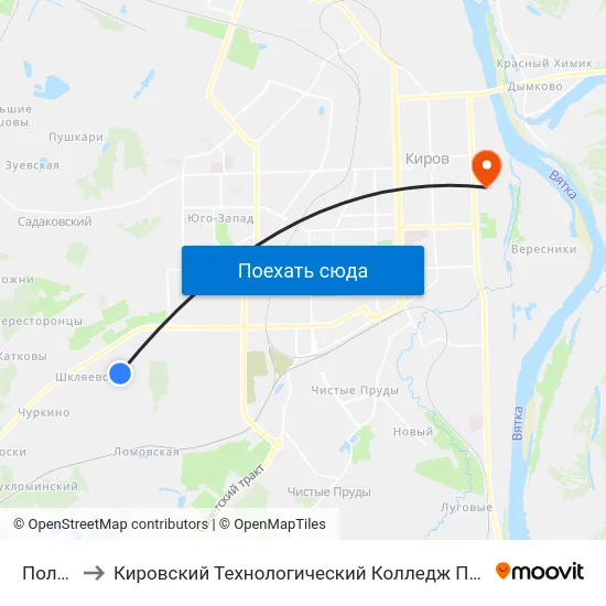 Полк Ппс to Кировский Технологический Колледж Пищевой Промышленности map