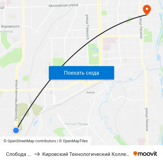 Слобода Томиловы to Кировский Технологический Колледж Пищевой Промышленности map