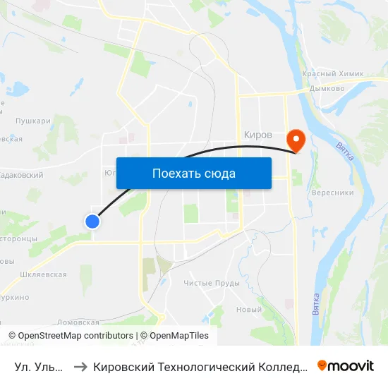 Ул. Ульяновская to Кировский Технологический Колледж Пищевой Промышленности map