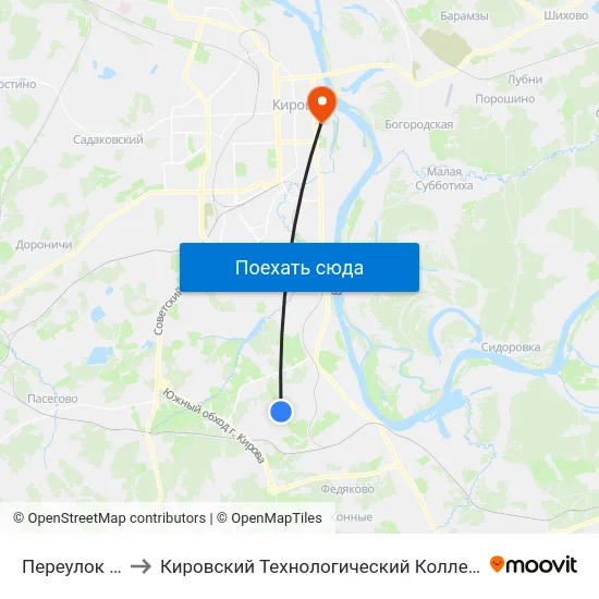 Переулок Школьный to Кировский Технологический Колледж Пищевой Промышленности map