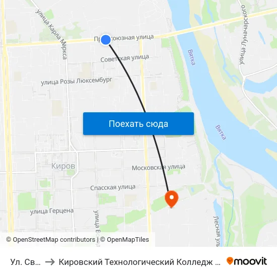Ул. Свободы to Кировский Технологический Колледж Пищевой Промышленности map
