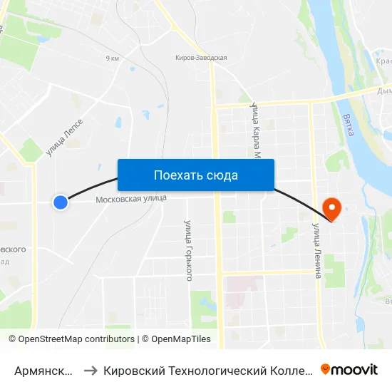 Армянская Церковь to Кировский Технологический Колледж Пищевой Промышленности map
