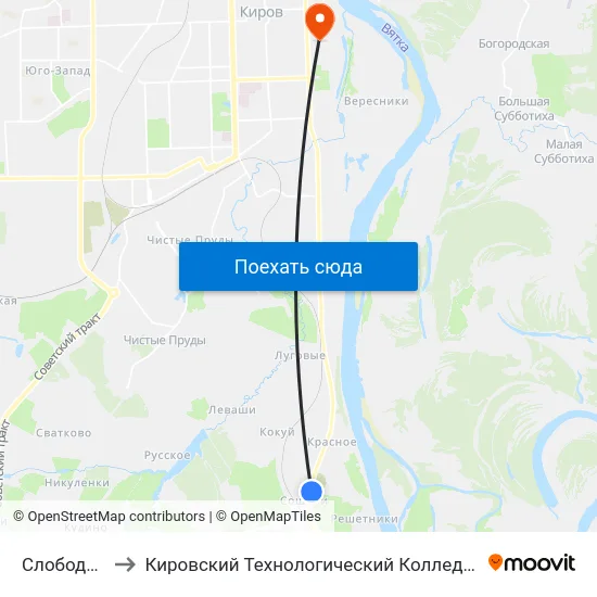 Слобода Сошени to Кировский Технологический Колледж Пищевой Промышленности map
