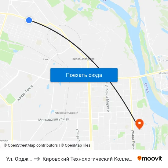 Ул. Орджоникидзе to Кировский Технологический Колледж Пищевой Промышленности map