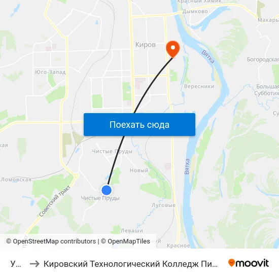 Учхоз to Кировский Технологический Колледж Пищевой Промышленности map