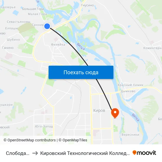 Слобода Филейка to Кировский Технологический Колледж Пищевой Промышленности map
