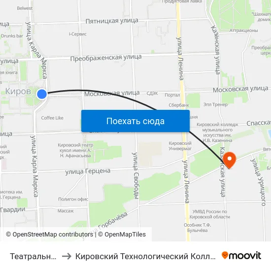 Театральная Площадь to Кировский Технологический Колледж Пищевой Промышленности map