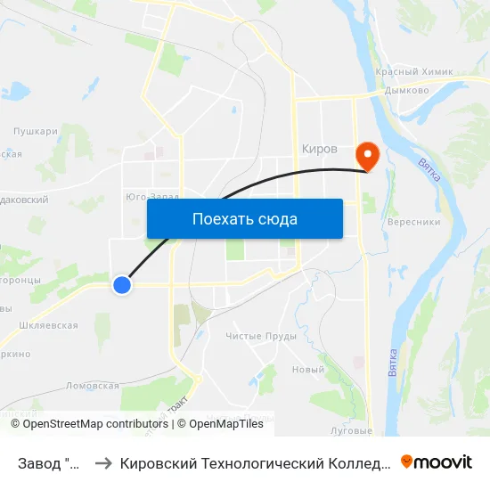 Завод "Сельмаш" to Кировский Технологический Колледж Пищевой Промышленности map