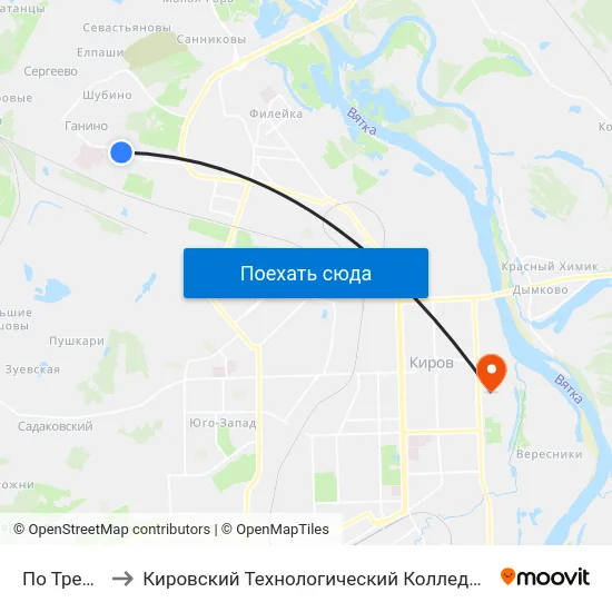 По Требованию to Кировский Технологический Колледж Пищевой Промышленности map
