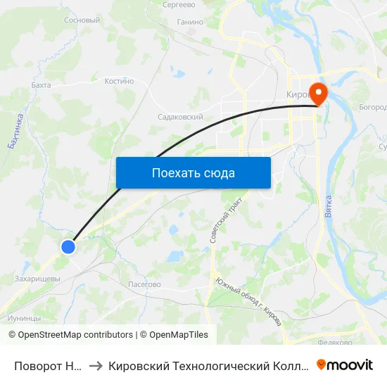 Поворот На Лянгасово to Кировский Технологический Колледж Пищевой Промышленности map