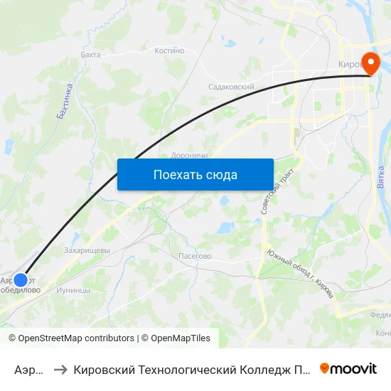 Аэропорт to Кировский Технологический Колледж Пищевой Промышленности map