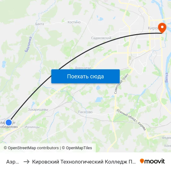Аэропорт to Кировский Технологический Колледж Пищевой Промышленности map