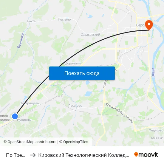 По Требованию to Кировский Технологический Колледж Пищевой Промышленности map