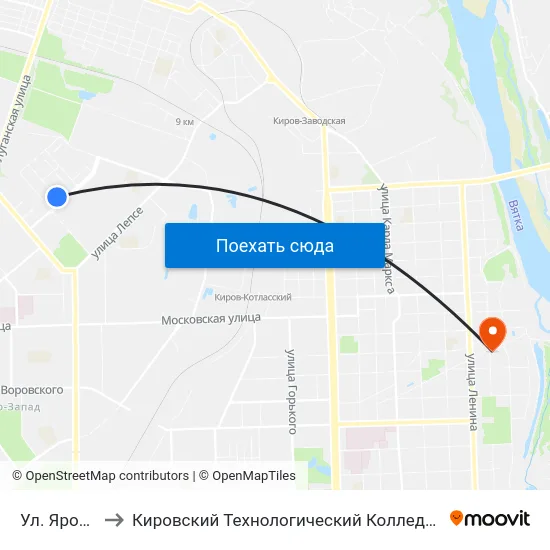 Ул. Ярославская to Кировский Технологический Колледж Пищевой Промышленности map