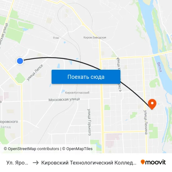 Ул. Ярославская to Кировский Технологический Колледж Пищевой Промышленности map