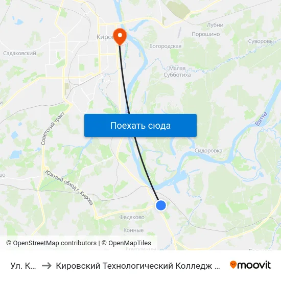 Ул. Кирова to Кировский Технологический Колледж Пищевой Промышленности map