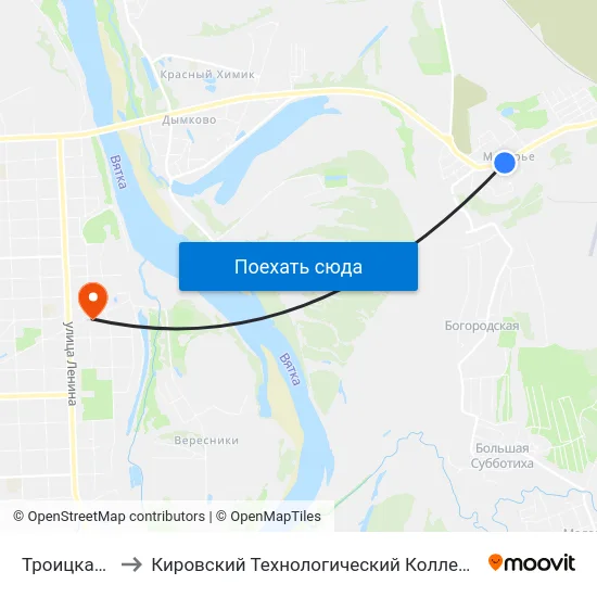Троицкая Церковь to Кировский Технологический Колледж Пищевой Промышленности map