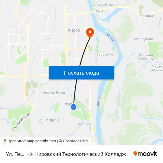 Ул. Песочная to Кировский Технологический Колледж Пищевой Промышленности map