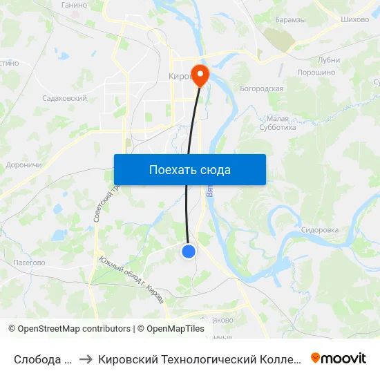 Слобода Шельпяки to Кировский Технологический Колледж Пищевой Промышленности map