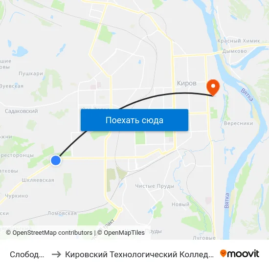 Слобода Фадино to Кировский Технологический Колледж Пищевой Промышленности map