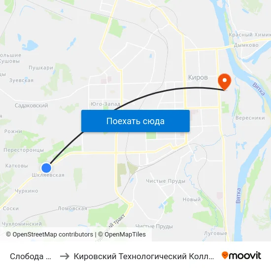 Слобода Шкляевская to Кировский Технологический Колледж Пищевой Промышленности map