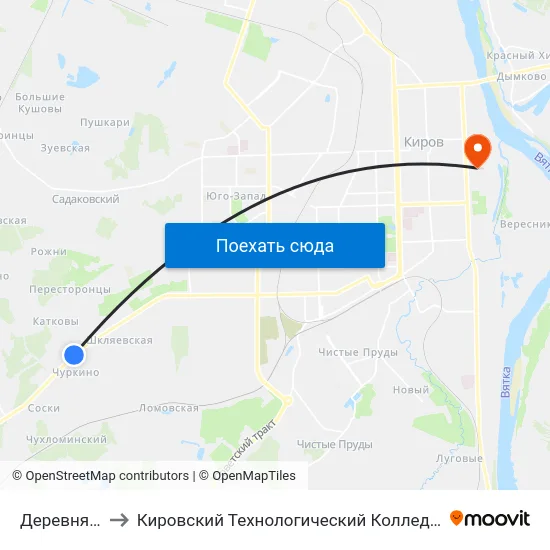 Деревня Катковы to Кировский Технологический Колледж Пищевой Промышленности map