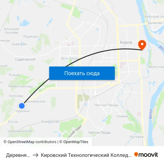 Деревня Катковы to Кировский Технологический Колледж Пищевой Промышленности map