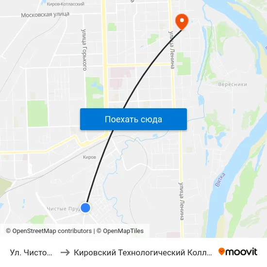 Ул. Чистопрудненская to Кировский Технологический Колледж Пищевой Промышленности map