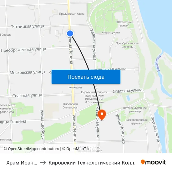 Храм Иоанна Предтечи to Кировский Технологический Колледж Пищевой Промышленности map